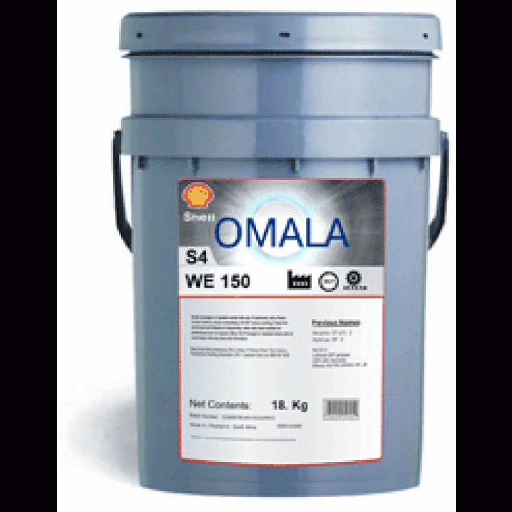 Omala-S4-WE-150.gif