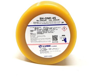 Lube SH ONE 4S